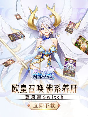 4399网游前十大排行榜：畅玩热门游戏 了解最受欢迎的游戏榜单排名