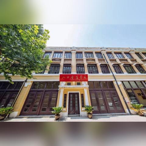 美景公寓5：体验极致奢华，尽享自然美景，让您的假期更加完美！
