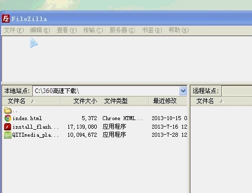 (filezilla 426)详细教程：如何找到并管理Filezilla中的文件存储位置