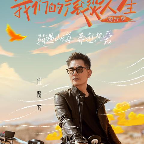 (这才是对抗路的魅力!!!)震撼盘点对抗路高燃名场面，揭秘背后的惊天秘密与激烈战争