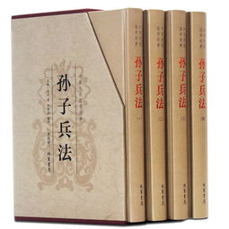 点兵点将的由来及意义解析：揭秘这一古代兵法术语的历史背景与实质含义