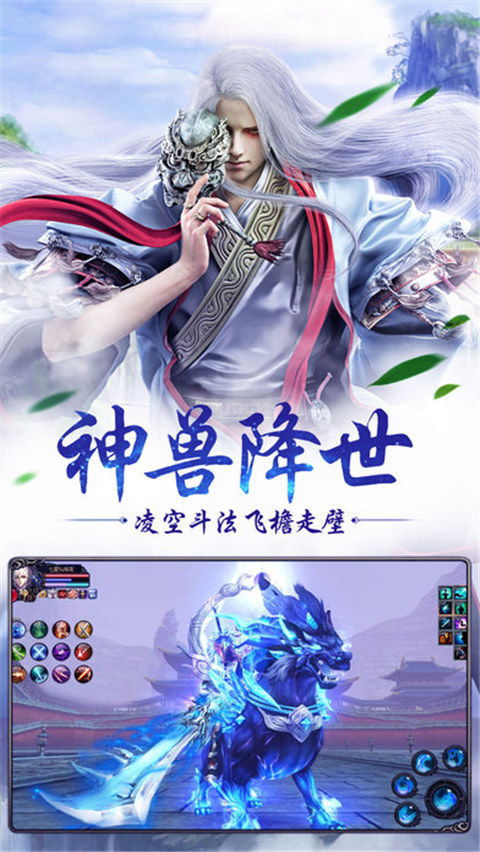 (神龙天尊全文免费阅读)神天龙帝：统治万界的绝世至尊，掌握神龙之力征服星辰大陆