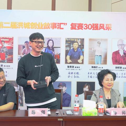 (舞动的星星)舞动星闪耀改名叫什么了？新名字揭晓，引发热议和关注！