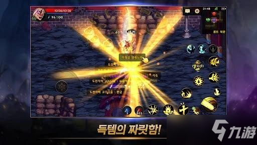 (dnf无双击是谁的技能)DNF100无双版本怎么下载？操作步骤和注意事项详解