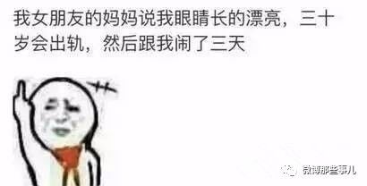(突冲是什么意思)突突冲锋队惹怒马桶人：生气的理由是什么？