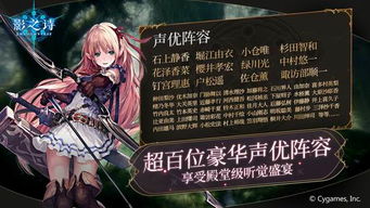无名之诗什么时候公测？玩家期待已久的开放测试时间终于揭晓！