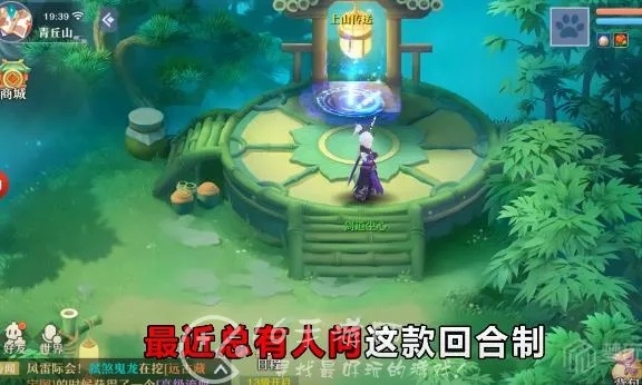 (梦幻神宠版激活码是多少)梦幻神宠CDKey礼包最新领取攻略及活动更新