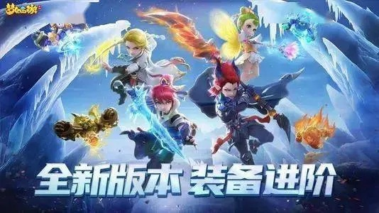 (梦幻神宠版激活码是多少)梦幻神宠CDKey礼包最新领取攻略及活动更新