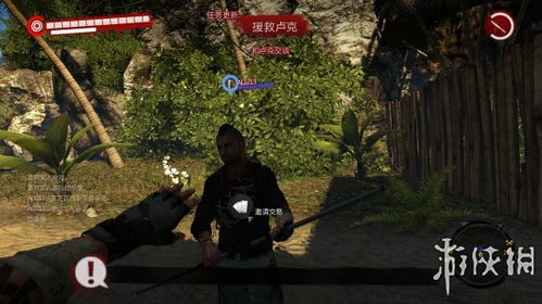 掌握最新死亡岛攻略3dm，助你游戏轻松通关，实用技巧全揭秘!