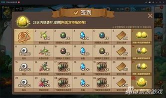 (石器时代的起止时间)探讨石器时代的起源与发展：石器时代究竟是哪一年开始的？