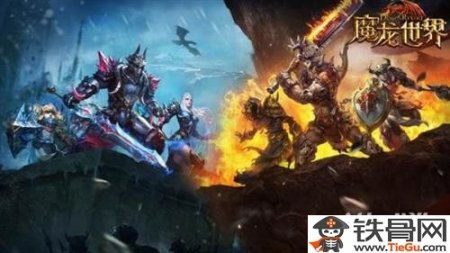 探究魔龙世界中最强大的职业：战士、法师还是游侠，哪个职业的战斗力最令人震撼？