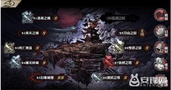 深邃神秘的黑化KV44画：引发观者无尽 vergeben.