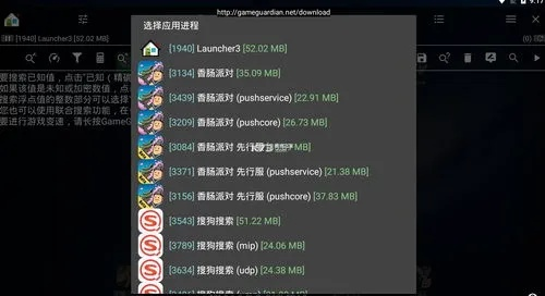 探索和揭示：无尽的英雄重来GG修改器下的隐藏秘密与游戏体验提升策略