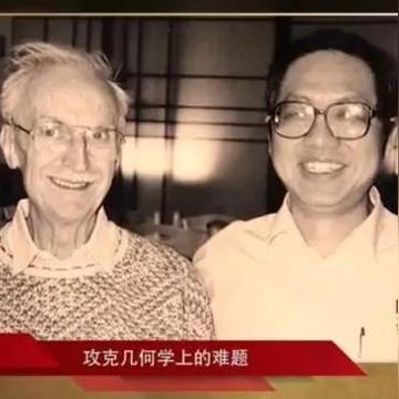 (丘成桐证明卡拉比猜想的过程)卡拉比丘成桐空间证明过程详细解析与讨论