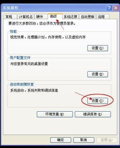 电脑无缘无故重启能被自动检测出来吗？如何解决突发重启问题？