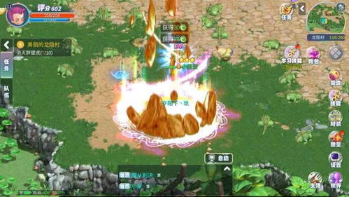 (迷之国度白熊哪个版本)探索神秘的迷之国度白熊版：揭开冰雪世界的奇幻秘密与冒险！