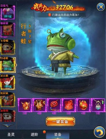 (天堂之神是谁)哪个公司拥有天堂之圣灵？揭秘神秘公司背后的神秘力量