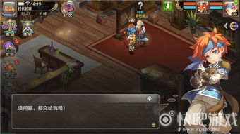 (魔力之剑 掉率)揭秘魔力之剑：传说中的神器背后隐藏着怎样的力量和秘密？