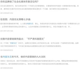 探讨梦想养成计划下架背后的原因与影响，解读其潜在问题与未来展望