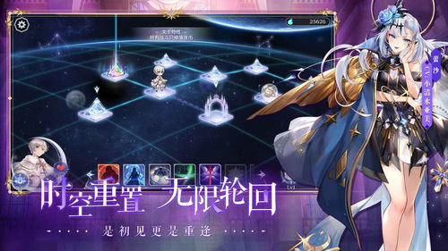 (月神的迷宫推图)探索月神的迷宫：全面攻略与深度解析wiki指南