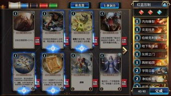 (小方块们)当小方块遭遇毁灭：探索虚拟世界中的生存与重生之道