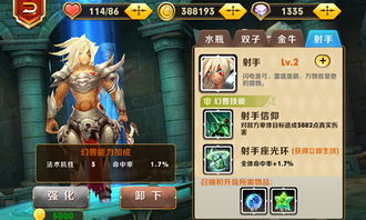(幻兽工坊官网)参观幻兽工坊参展，探秘神秘世界的奇幻生物创作和互动展览