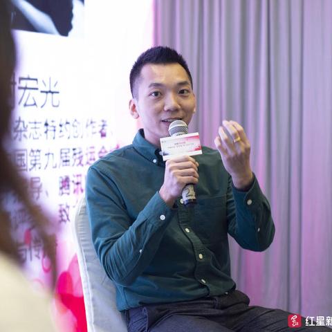 大设计师论坛：汇聚全球顶尖设计精英，探讨创新设计理念与趋势