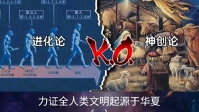 (阿卡迪亚组合)探索阿卡迪亚极致音乐，发现无尽音乐之美