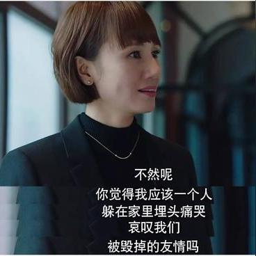 (九洲缥缈录小说在线阅读)九洲缥缈录全文免费阅读，带你探索神秘古代传奇故事！