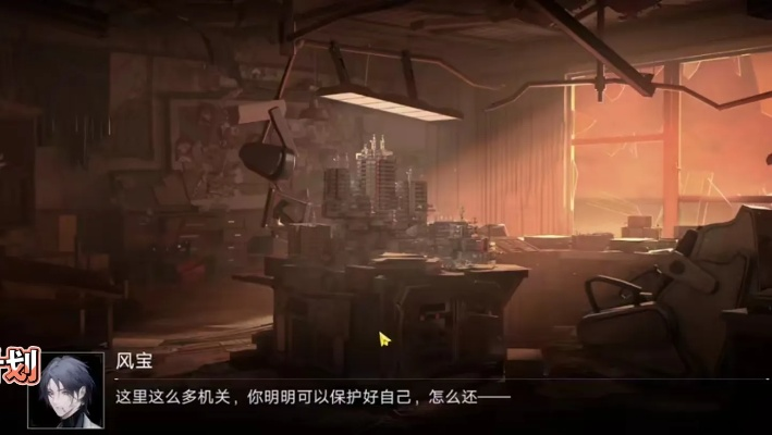 (无限迷途安装包)无限迷途12-6：失落在幽暗迷雾里的执念和希望