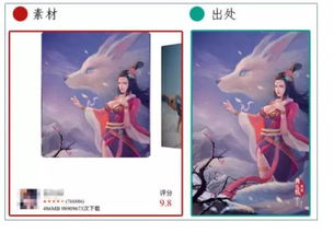 (小主装扮间抄袭)深度剖析小主装扮间类似游戏的娱乐元素与用户粘性提升策略