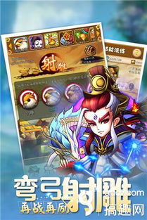 (武林萌主官方版)武林萌主OL停服！游戏界刮起风波，玩家集体哀叹游戏终结