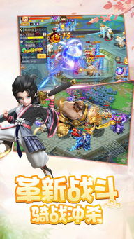 (武林萌主官方版)武林萌主OL停服！游戏界刮起风波，玩家集体哀叹游戏终结