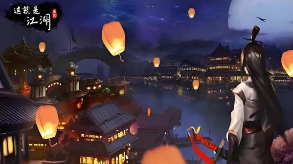 (江湖寻访奇遇)探寻江湖手游官网的神秘世界