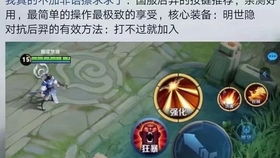 神秘宝物藏身浮生忆玲琅奇物宝箱的确切位置在哪里？