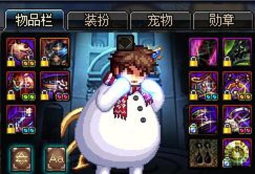 探索奇幻世界：怪物女孩换装工厂的创意时尚之旅，让你体验无限可能的换装乐趣！