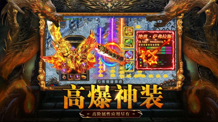 (封神之怒贴吧)揭秘996盒子内的封神之怒：探寻这款神秘饮料的起源与潜力
