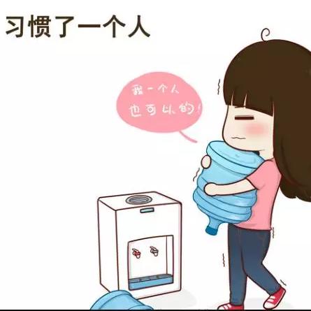 (以校之名学生看法)以校之名1折相思——探讨现代大学生恋爱观中的迷茫与困惑