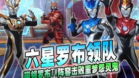 (百鬼名单)神秘组织代号百鬼：隐藏在暗处的神秘力量与神秘来历