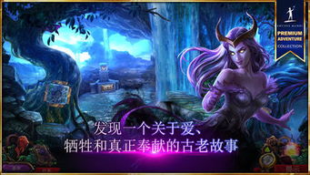 (百鬼名单)神秘组织代号百鬼：隐藏在暗处的神秘力量与神秘来历