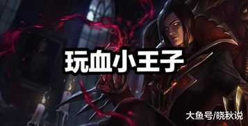 (百鬼名单)神秘组织代号百鬼：隐藏在暗处的神秘力量与神秘来历