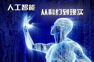 走进机械纪元：解析女性角色在科技与人性交织的未来世界中的独特形象与影响力