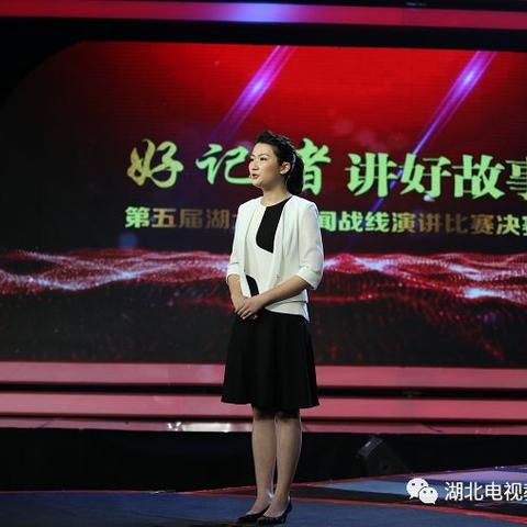 (私人电视台百度百科)私人电视棒：享受随时随地的自由观看体验，带来无限娱乐乐趣