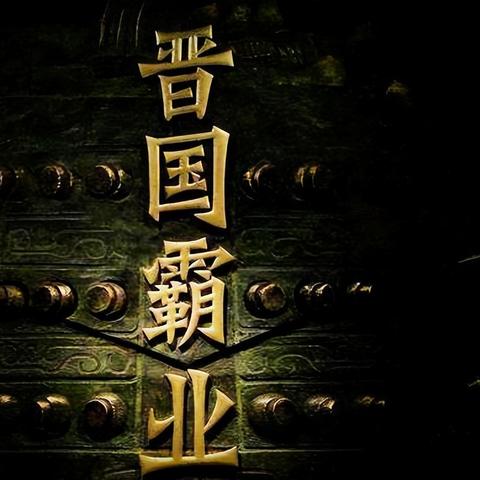 (战霸是什么意思)战霸业平板：15个使用技巧分享，助你发挥最大潜力