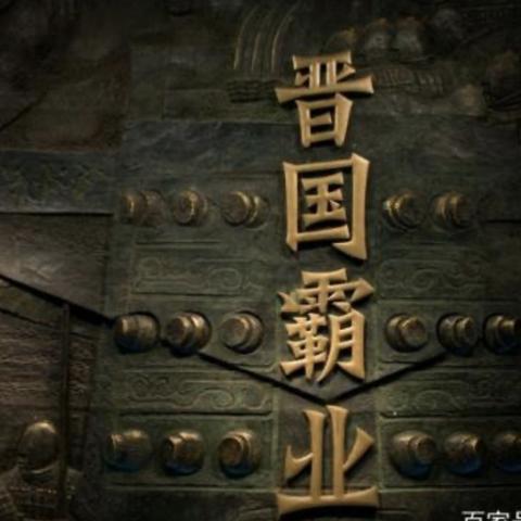 (战霸是什么意思)战霸业平板：15个使用技巧分享，助你发挥最大潜力
