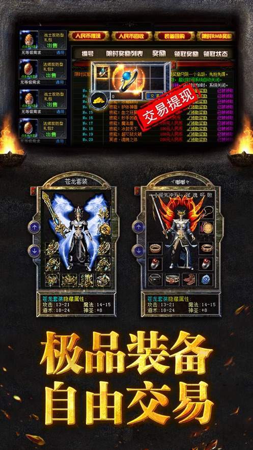 (全民指挥官手游下载无需注册)全民指挥官：无广告，纯粹享受游戏乐趣，让您沉浸其中无干扰