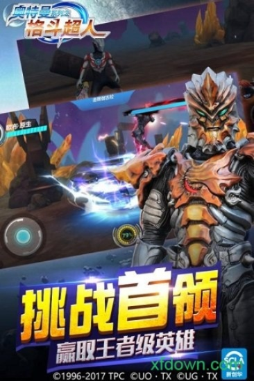 (格斗超人1.4.7)探索4399格斗超人6.0.1内购版：解析游戏内购项功能及优化体验差异
