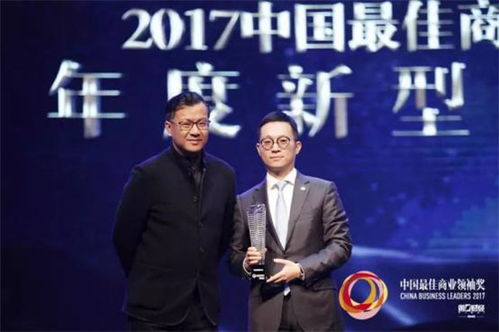(商业领袖的特点)商业大咖 - 史上最具影响力的商业领袖是什么意思？