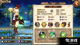 (挂出个大侠tap)新手必看：挂出个大侠新手开局攻略详解