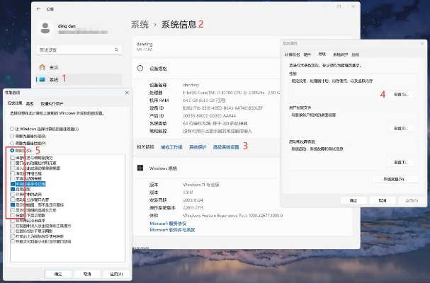 (重装系统win11步骤和详细教程)详细指南：如何轻松重装电脑系统Windows 11，实现流畅运行与优化体验